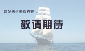 磨料处理设备