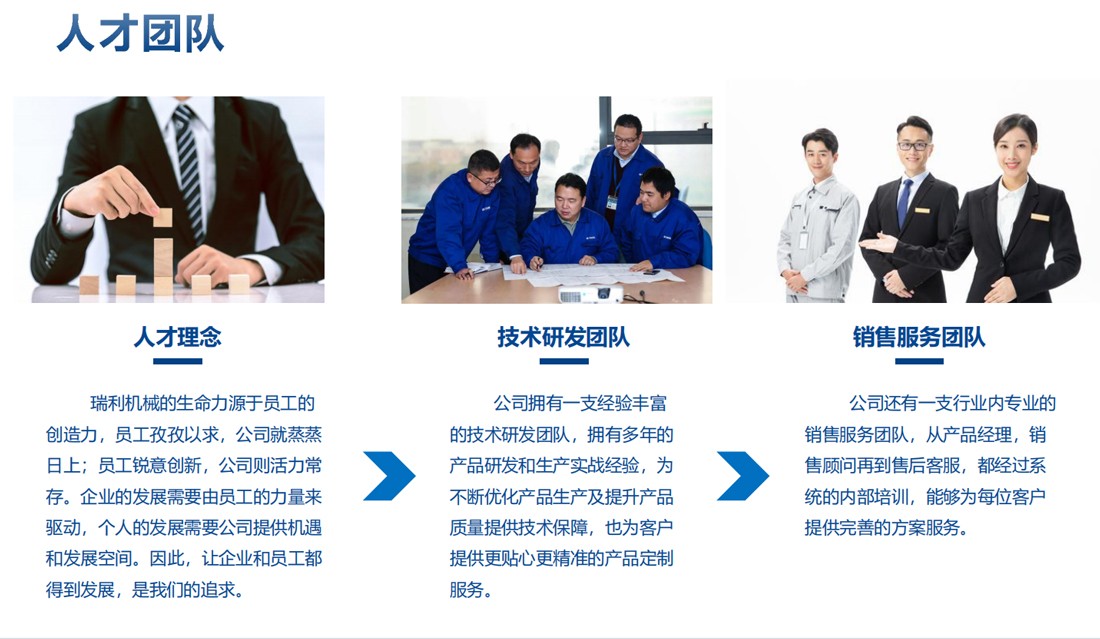 QQ图片20221211102702.jpg